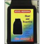 Moroccan loofah kiss hassan - Image 2