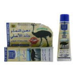 Himani dahn naam jamid al asly ointment