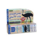 Himani dahn naam jamid al asly ointment - Image 2