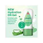 Johnson's Baby Hydrating Oil Gel With Aloe & Vitamin E 200 ml - Image 3