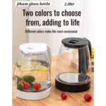 Jiham glass kettle 2 liter
