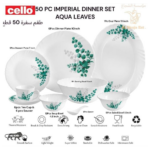 Cello 50 pcs imperial dinner set red rose (Made in India) - Image 4