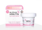 ALPHA ARBUTIN- 3 Plus Collagen Cream - Image 2