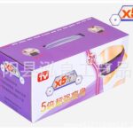 Shape up vibrate slimming Belt