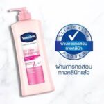 Vaseline Healthy Bright UV Extra Brightening Gluta Glow Lotion 400ml - Image 3