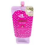 Perfect Skin Sunblock Gel Cream SPF 45