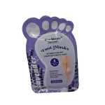 Kiss Beauty Foot Mask Lavender 1 pair - Image 2