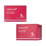 Medicube TXA Niacinamide Capsule Cream - 55g