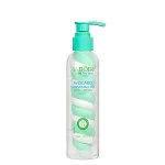 Avocado Marshmallow Body Lotion 200ml