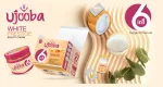 Ujooba 6 in 1 White Prestige Beauty Cream With Magical Formula - Image 2
